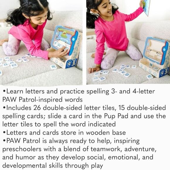 Paw Patrol - Chase - Melissa & Doug VTech Educational Toy 5pc Bundle Lot - Picture 8 of 16